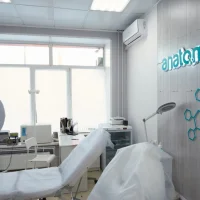 студия косметологии anatomy изображение 19